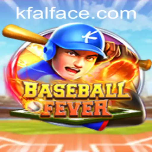 BaseballFever: Descubra o Novo Fenômeno dos Jogos de Esportes